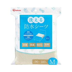 ACXI[} 􂦂hV[c MTCY BSH-9M