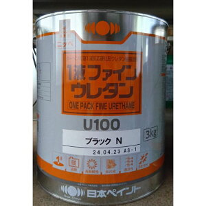 1tt@CE^ U100 3KG ubN