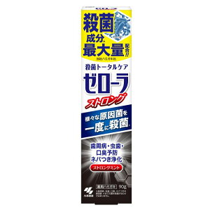 Eۃg[^PA [[ XgO~g pn~KL 90g