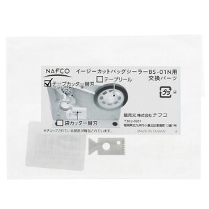 yyVX[p[SALEzitR C[W[JbgobOV[[BS-01Npp[c e[vJb^[֐ny2025/12/4 20:00 - 2025/12/11 01:59z