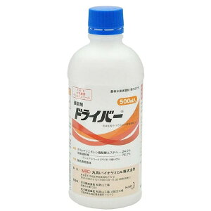 ۘaoCI hCo[ 500ml