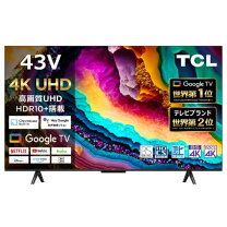 楽天市場】tcl 43型4k液晶テレビ 43p8bの通販