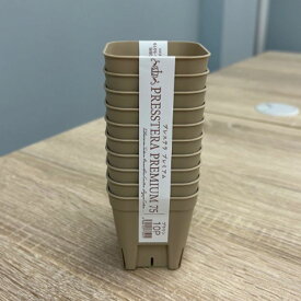 吉坂包装 プレステラプレミアム75　10個組 2.5号プレミアムブラウン