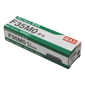 yyVX[p[SALEzMAX tBjbVlC F35M0@`y2025/12/4 20:00 - 2025/12/11 01:59z