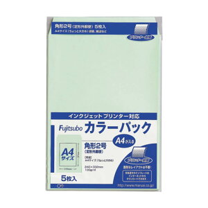 yyVX[p[SALEz}AC J[ p2 PK-21G O[y2025/12/4 20:00 - 2025/12/11 01:59z