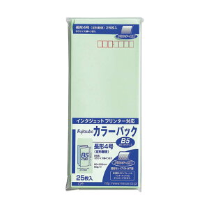 yyVX[p[SALEz}AC J[ 4 PN-4G O[y2025/12/4 20:00 - 2025/12/11 01:59z