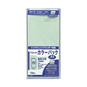 yyVX[p[SALEz}AC J[ 3 PN-3G O[y2025/12/4 20:00 - 2025/12/11 01:59z