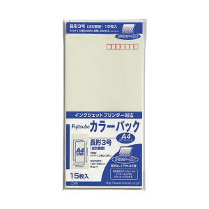 yyVX[p[SALEz}AC J[ 3 PN-3M O[y2025/12/4 20:00 - 2025/12/11 01:59z