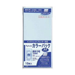 yyVX[p[SALEz}AC J[ 3 PN-3PS EX~Yy2025/12/4 20:00 - 2025/12/11 01:59z