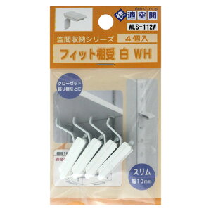 �t�B�b�g�I�� ���J�o�[�t WLS-112W ��