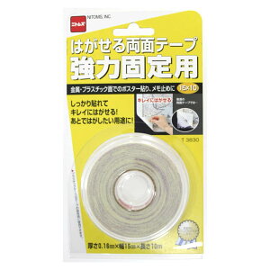 ͂闼ʋ͐ڒ T3830 15×10M