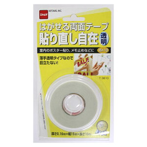 ͂闼ʃe[v  T3810 15mm×10M