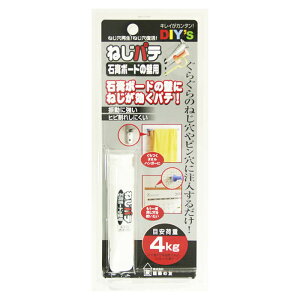 ˂pe ΍pǗp NG-01 zCg