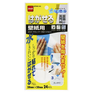 ͂闼ʐڒV[g T-3970 ǎp