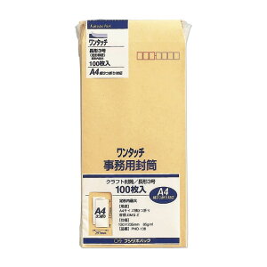 }AC ^b` 3 PNO-138 3 100