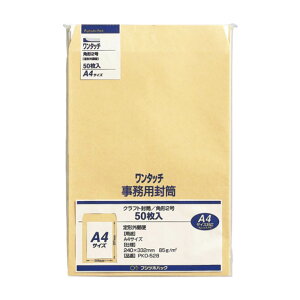 yGg[Ń|Cg10{z}AC ^b` p2 PKO-528 p2 50y2025/12/4 20:00 - 2025/12/11 01:59z