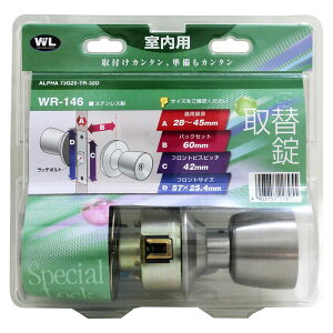 WR-146������ B/S60 A���b�N 73G15