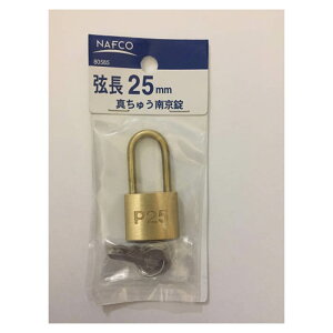 itR V_[싞 2045P 25mm