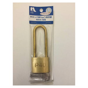 itR V_[싞 2045P 40mm