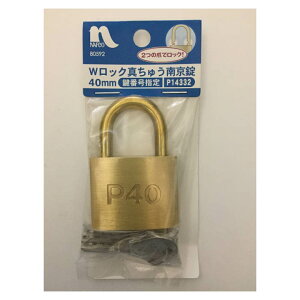 itR V_[싞ꌮ 2045P ԍw40mm