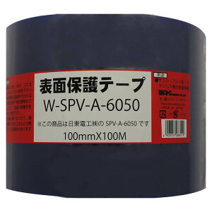 \ʕیe[v W-SPV-A6050 100×100m