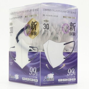 qER[|[V 2DoCJ[}XN 30P WH