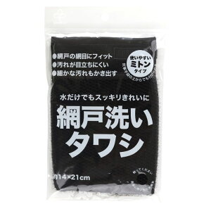 yyVX[p[SALEzNԌː􂢃^V BKy2025/12/4 20:00 - 2025/12/11 01:59z