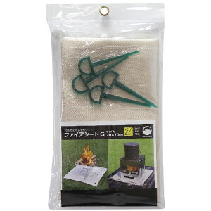 Field to Summit �t�@�C�A�[�V�[�g OF-BSTG