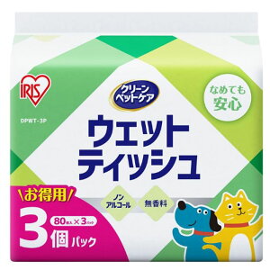 yyVX[p[SALEzACXI[} ybgpEFbgeBbV3P DPWT-3Py2025/12/4 20:00 - 2025/12/11 01:59z