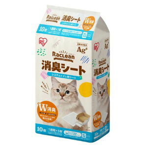 ACXI[} VXegCpLV[g10 S-SS10