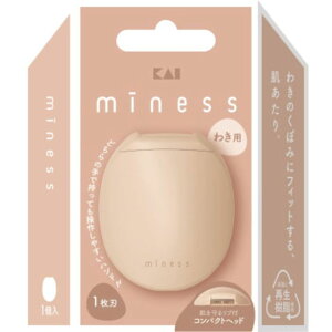 貝印 miness(マイネス) 5枚刃 わき用カミソリ 1個 たまご型