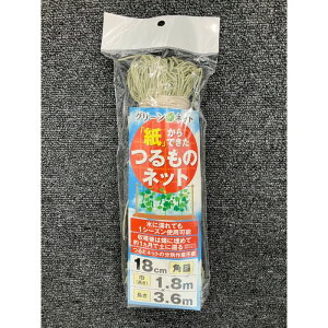 R O[lbgł̃lbg 18cmp1.8m3.6m