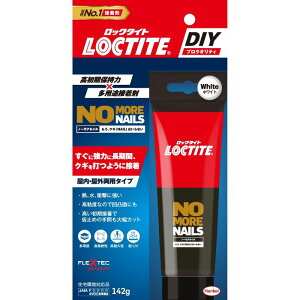 wP NMNprڒ NMN-G01 142g