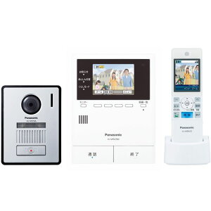 Panasonicipi\jbNj TVhAz 3.5^ ^@\t VLSWZ300KF