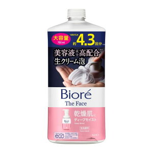 ԉ rIUtFCXAfB[vCXg֑e 700ML