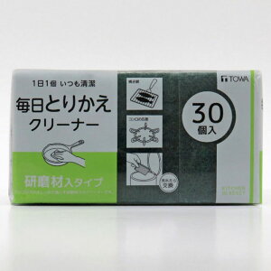 yyVX[p[SALEzaY ւN[i[ ܓ@30Py2025/12/4 20:00 - 2025/12/11 01:59z