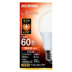 yGg[Ń|Cg10{zACXI[} LEDd E26 S 60` dF LDA7L-G/W-6T10y2025/12/4 20:00 - 2025/12/11 01:59z