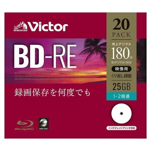Victor JԂ^pu[CfBXN20 VBE130NP20J1