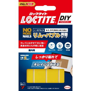 wP NMN[ouT NMN-T02 10P