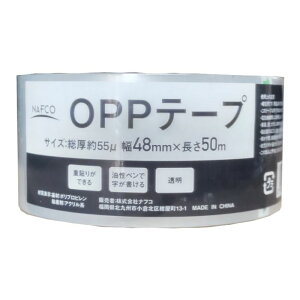 yGg[Ń|Cg10{zitR OPPe[v 48mm×50m 1Py2025/12/4 20:00 - 2025/12/11 01:59z