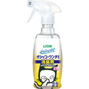 LION VVbg IVbREE`p L Lp 300ml
