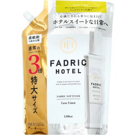 ファドリックホテル柔軟剤 リュクスリネン詰替1200ml