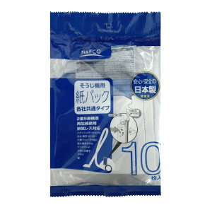 itR |@ppbNeЋʃ^Cv10 NK105