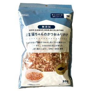 itR Y  L̂ӂ肩 35g Lbgt[h Lp