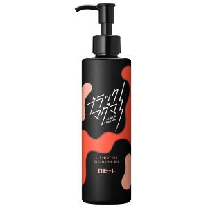 ubN}O}zbgNWOIC 180ml