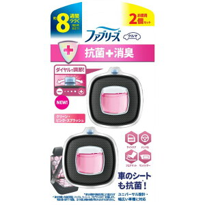 P&G ファブリーズ イージークリップ 抗菌+消臭 クリーン・ピンク・スプラッシュ 車用ファブリーズ 2個セット