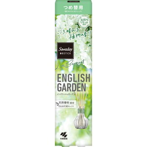 Tf[ SawadayStick La Bouquetiu[Pj CObVK[f l 70ml lփICEXeBbN