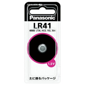 Panasonicipi\jbNj AJ{^dr LR41P