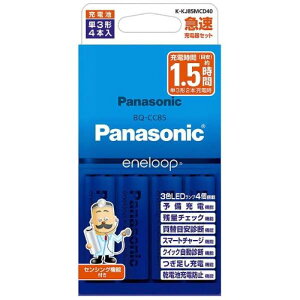 Panasonicipi\jbNj P3` Gl[v4{t}[dZbg KKJ85MCD40