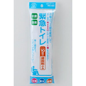 X}CLbY ً}gCÌō܂̂ ATqf@ABO-2710N@10R